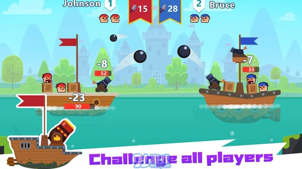 海盗对决手机版v1.2.7截图3