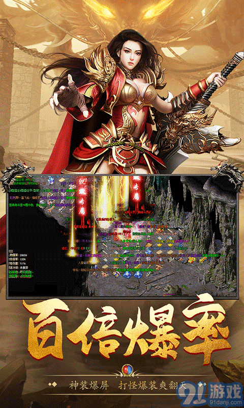 我本沉默一战封神传奇版本v1.0.5截图2