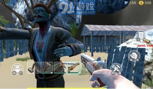 航海卷轴遗失的世界游戏v292.1.13.3022截图3