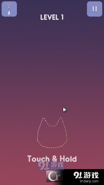 画线填充v1.4.5截图3