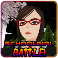 樱花学校格斗大战正版v1.6