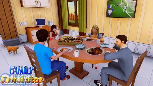 家庭模拟器中文版v3.3截图2