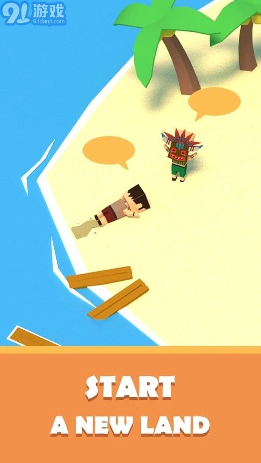 闲置岛建设与生存v5.8截图1