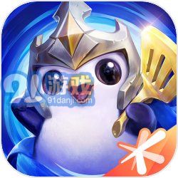 金铲铲之战两个版本v1.1.8