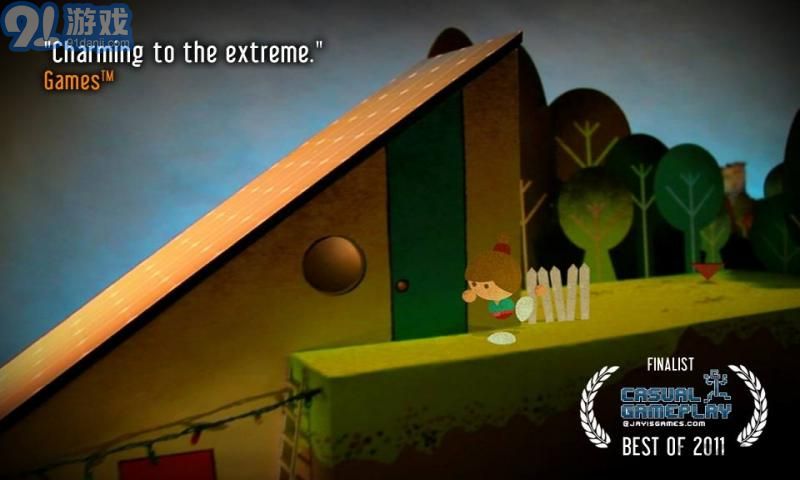 爷爷的灯光v1.25截图1