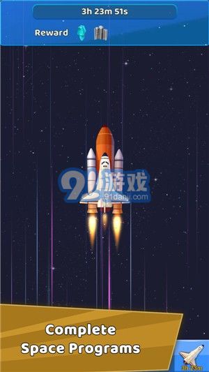 闲置太空竞赛中文版v1.2.36截图2