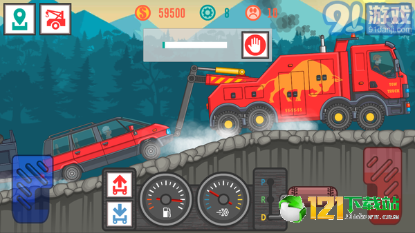 Best Trucker2v1.11截图4