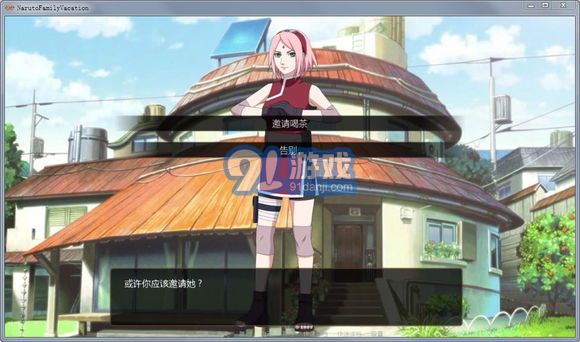 牛了个牛v1.11截图1