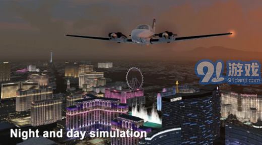 af飞行模拟器v3.0.8截图2