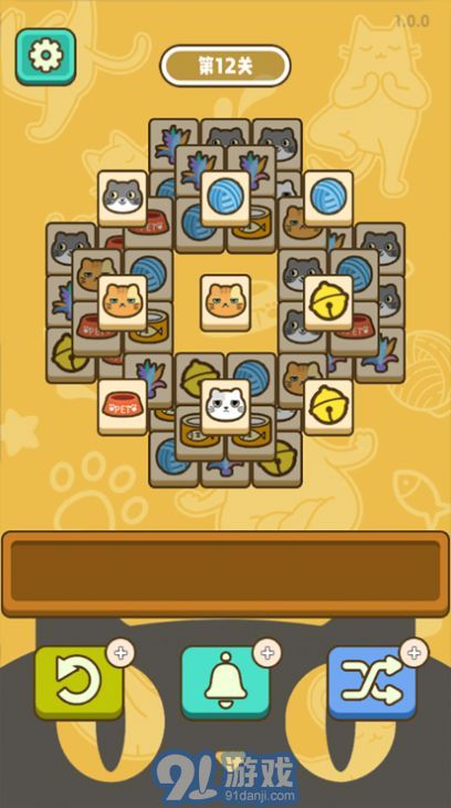 猫了个喵v1.0.6截图1