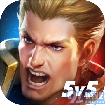 Arena of Valorv1.33.1.16