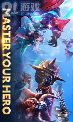 Arena of Valorv1.33.1.16截图1