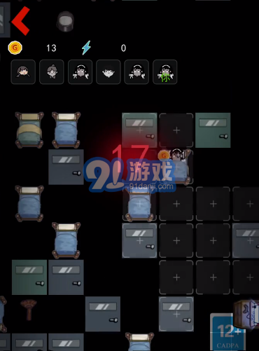 猛鬼宿舍黑洞版v2.2.0.12截图3