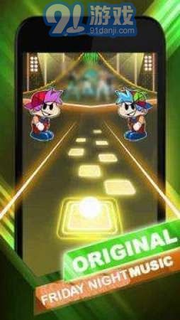 陀螺战斗大师安卓版v1.1.10截图3