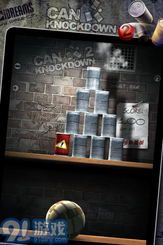 砸罐子2 Can Knockdown 2v1.11截图2