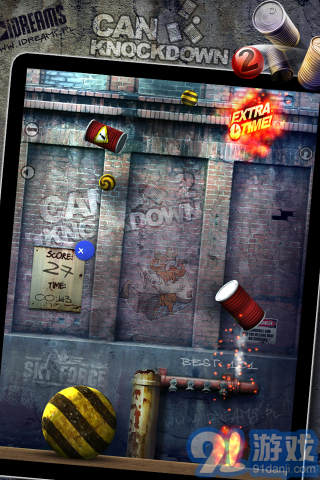 砸罐子2 Can Knockdown 2v1.11截图4