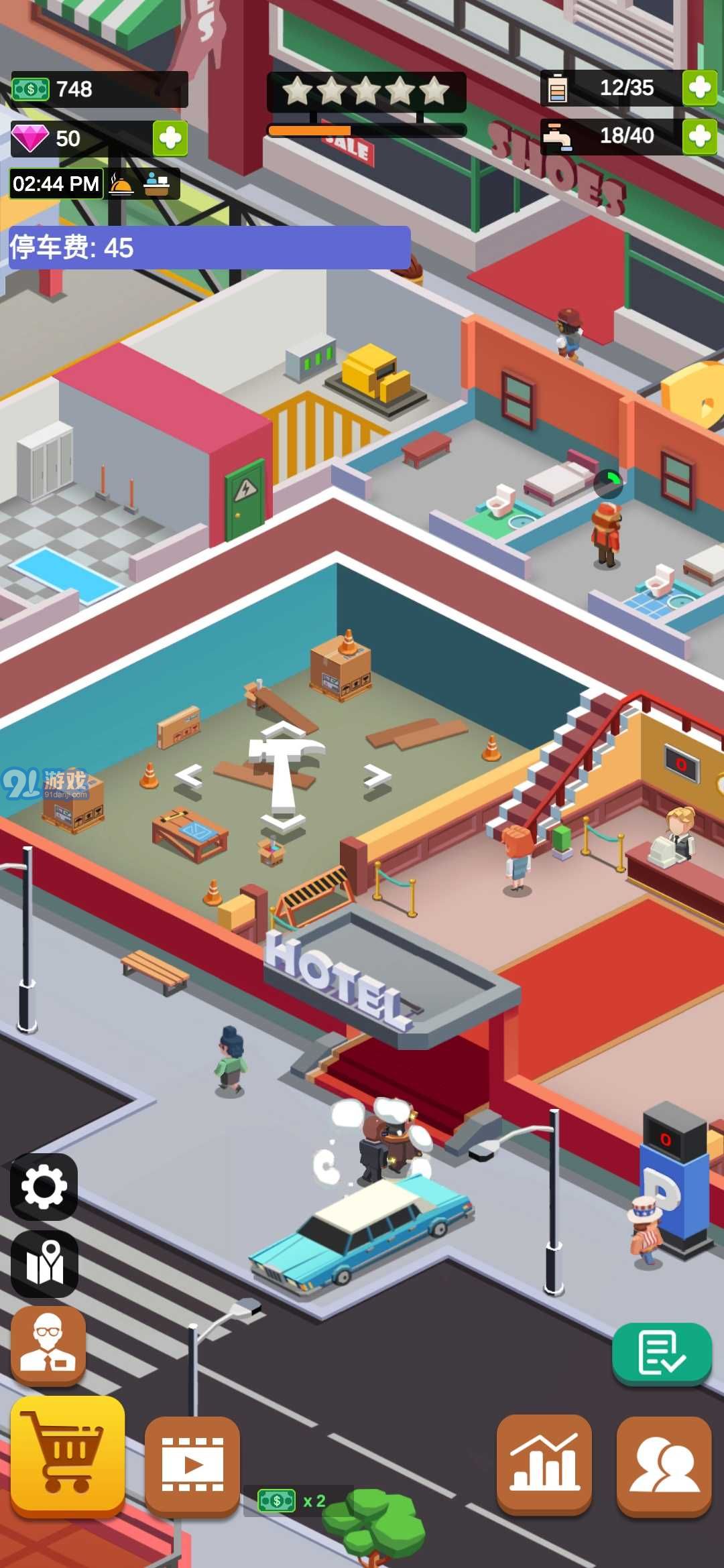 闲置度假大亨中文版v1.35.4截图4