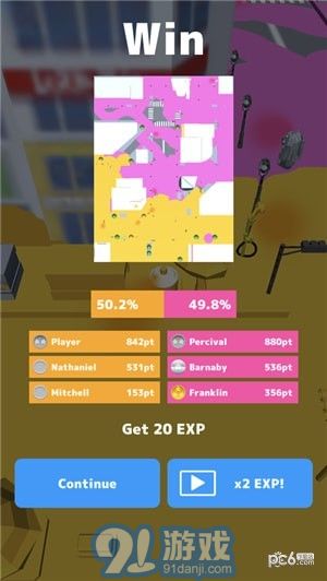 ColorSpray iov1.6截图1