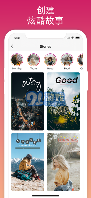爱字体FontsArtv1.16截图1