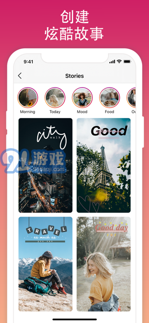 爱字体FontsArtv1.16截图3