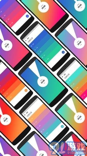 coves计时v2.008.025截图4