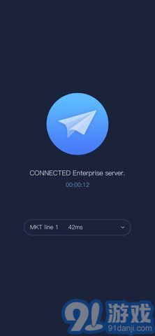 apnetwork免费v1.5截图2