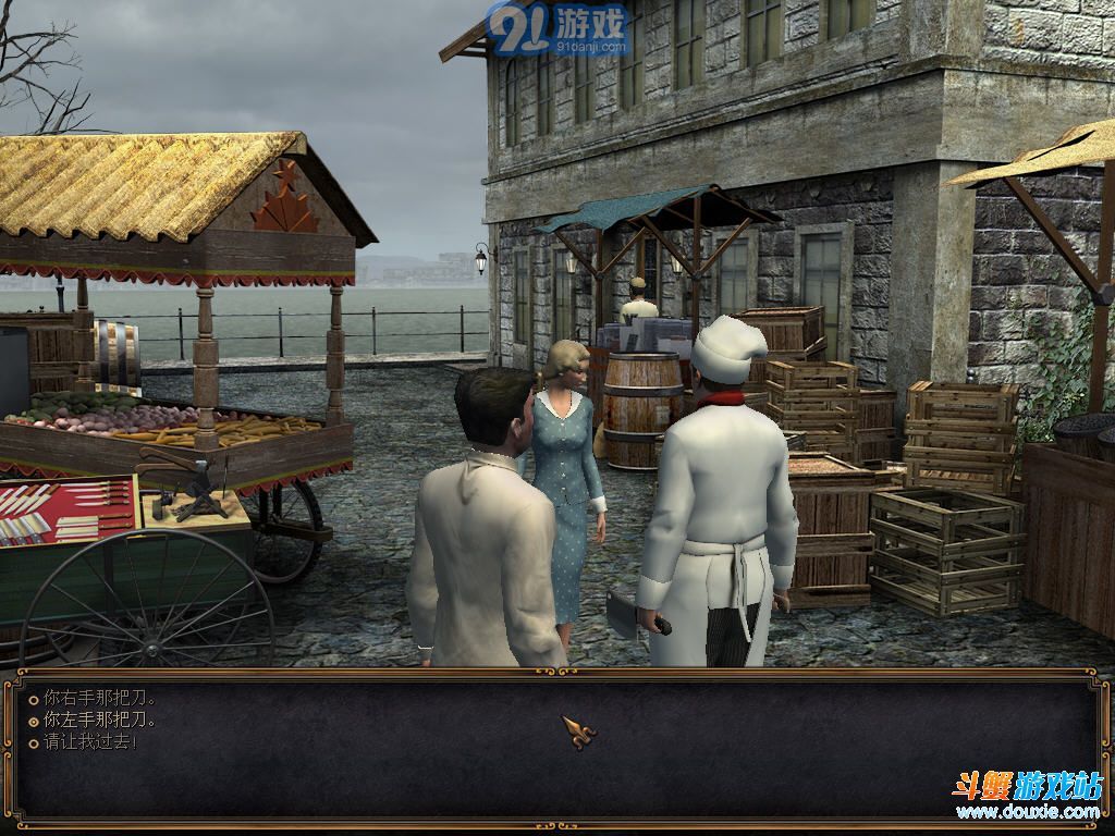 阿加莎克里斯蒂东方快车谋杀案手机版v1.8截图1