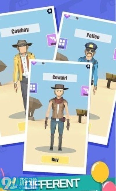 牛仔战争3Dv4.8截图2