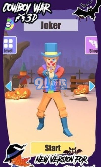 牛仔战争3Dv4.8截图3