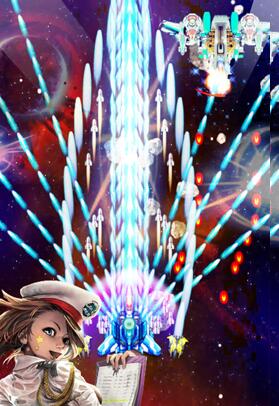 空袭风暴手游v1.4.6截图1