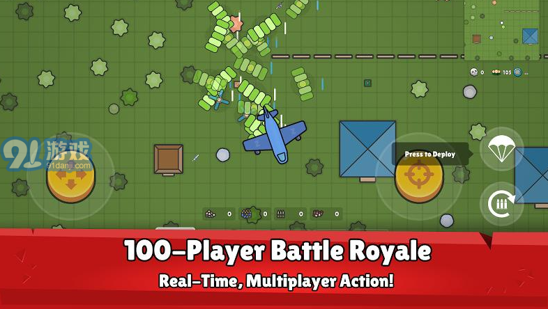 2D大逃杀v1.8截图2