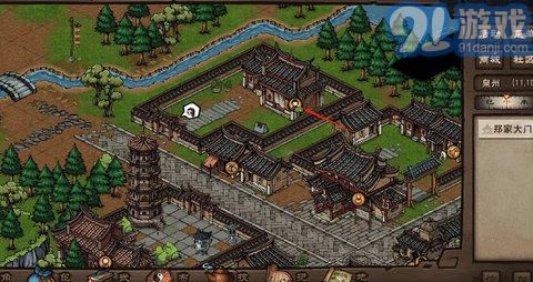 烟雨江湖华为版v1.6.5.6截图3