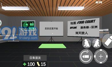 cqb射击2中文v1.10截图2