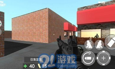 cqb射击2中文v1.10截图3