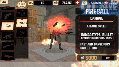 烈火英雄完整版v1.3.16截图1