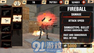 烈火英雄完整版v1.3.16截图2