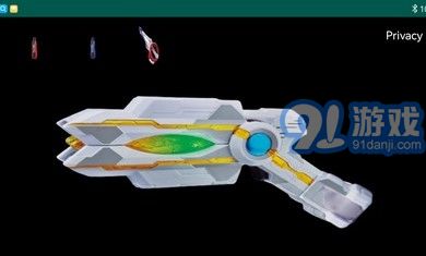 特利迦火花枪变身模拟器v1.11截图1