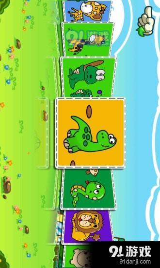 蜡笔儿童涂画v5.5.8截图2