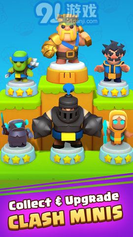 Clash Mini国际服v1.1488.10截图2