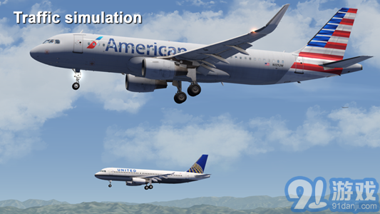 Aerofly FS v20.21.25截图1