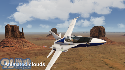 Aerofly FS v20.21.25截图2