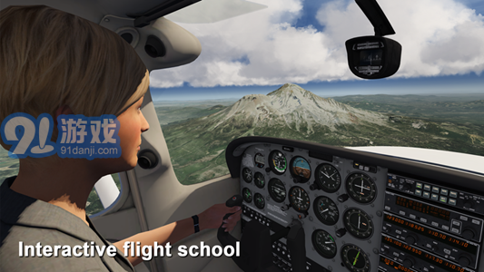 Aerofly FS v20.21.25截图4