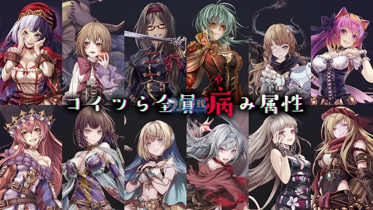 Alice Re Codev1.8截图2