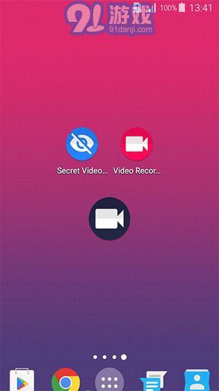 隐秘拍摄v1.15截图3