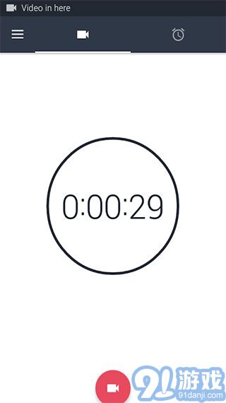 隐秘拍摄v1.15截图5