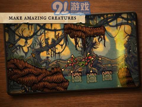 眼球小怪变形记 Incredipedev1.10截图1