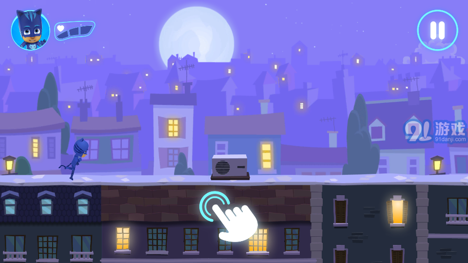 睡衣小英雄月光英雄v1.6截图1