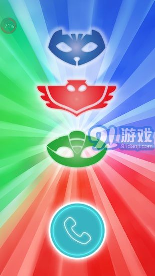 睡衣小英雄手游v1.8截图2