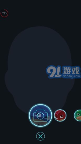 睡衣小英雄手游v1.8截图3