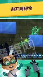 睡衣小英雄学院v1.7截图1